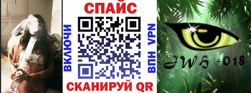 Купить  Ветлуга  Бутират BDO 33% 