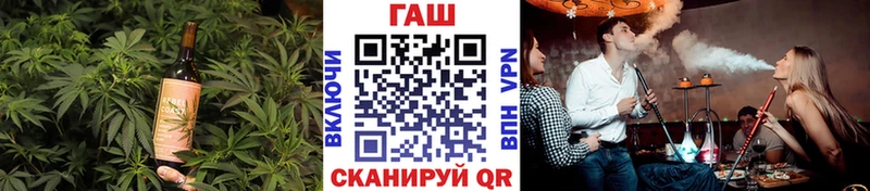 Cannafood марихуана  Купить закладки  Ветлуга 