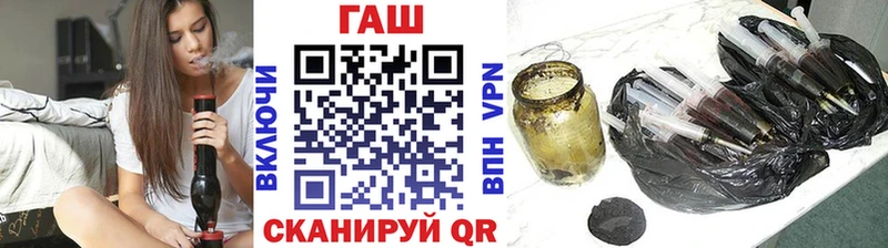 Гашиш индика сатива  Купить  Ветлуга 