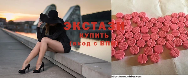 альфа пвп Богданович