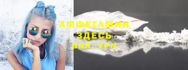 герыч Богородицк