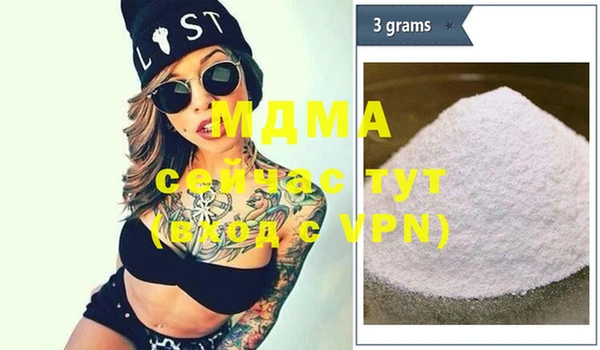 мефедрон мука Баксан